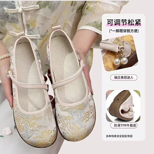 26����ʽ���L����ƽ��Ь�h��Ь�����\�����m����Ь�I����͹Ų�Ь