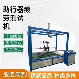 疲劳试验机;耐磨试验机;其他试验机
