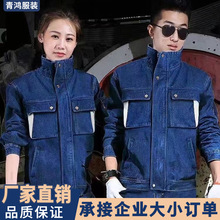 ţ�����b�C��늺��������к����ڱ������C���𻨺�����ĥ�͠C���b