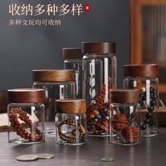文玩密封罐玻璃瓶佛珠核桃手串陈皮手办沉香檀香展示收纳罐养珠罐