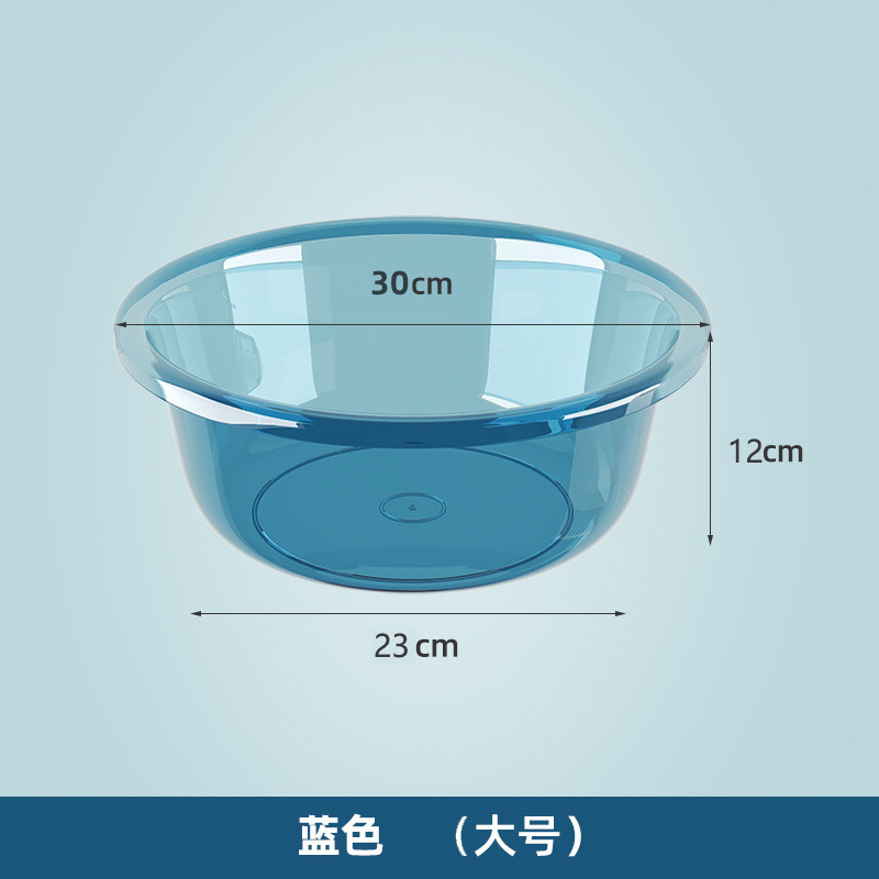 特大厚みのある洗面器、家庭用大型洗面器、洗濯器、学生寮の靴下と下着の収納器|undefined