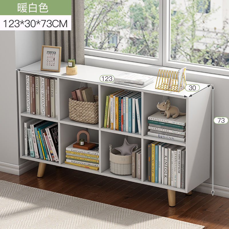 원목 다리 - 8 그리드 따뜻한 흰색(뒷판 포함)♢♢