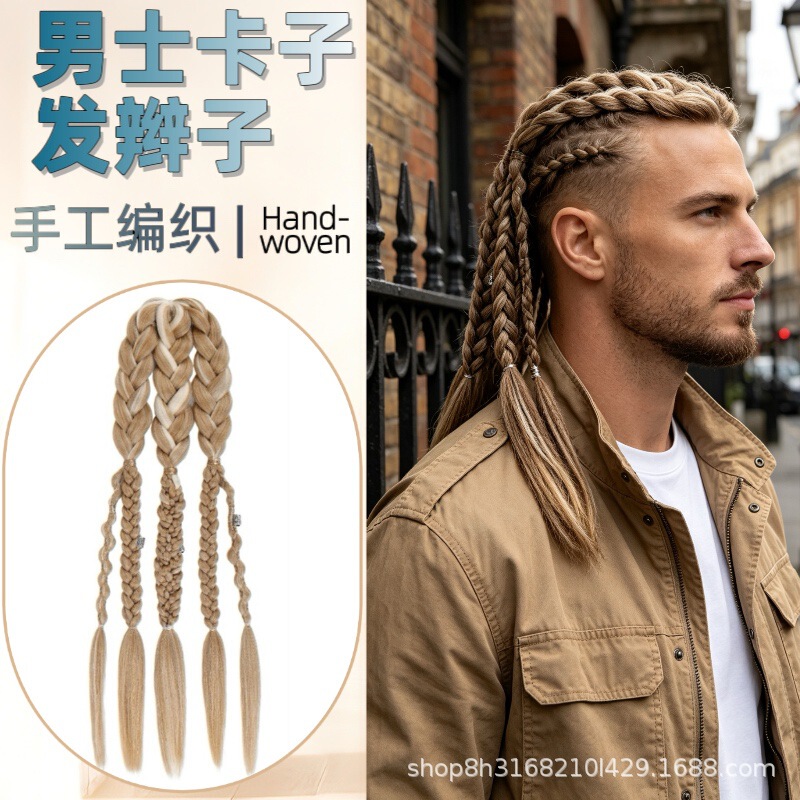 Cross-border men's thick braid wig, motorcycle Viking style, handmade clip-on braided multi-strand twist hairpiece
