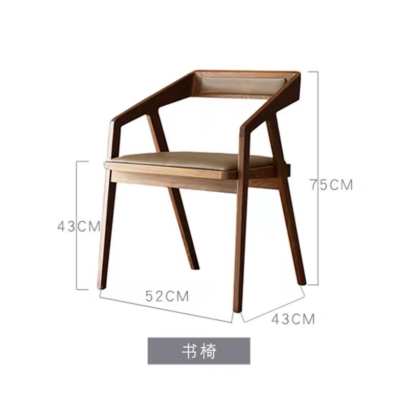 Libro silla