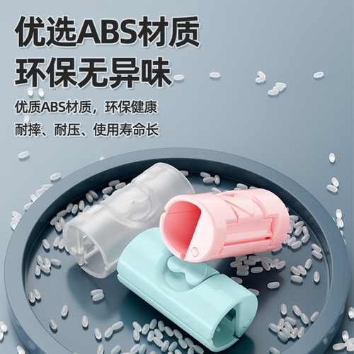 Multi-gear bed sheet fixer anti-skid angle clamp home bedspread sheet cover bumper summer bedding duvet clip