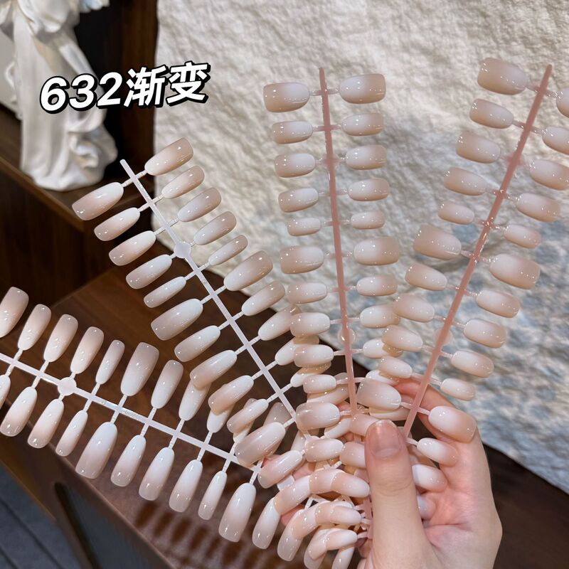 Soft Nude-Toned Milky White Gradient Wearable Nails with a Natural Skin-Like Feel, Suitable for Light Makeup, Short Oval Shaped False Nail Patches Soft Nude-Toned Milky White Gradient Wearable Nails with a Natural Skin-Like Feel, Suitable for Light Makeup, Short Oval Shaped False Nail Patches