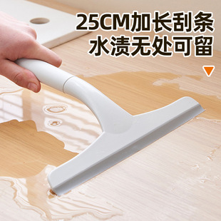 ��������������ԡ�ҹ��߹�ˮ�������R��ˢ�����坍��ϴ�l���g�ΰ�