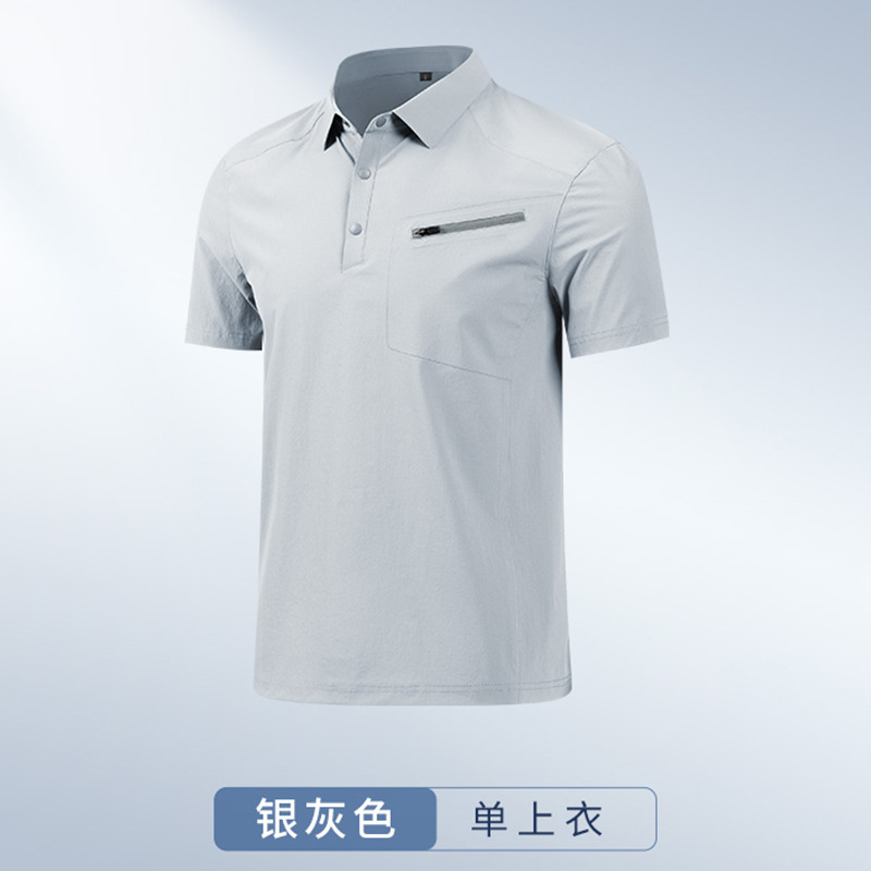 Camiseta de polo de golf de secado rápido para hombre de lujo ligero Camiseta de solapa Camiseta de polo de manga corta de gama alta deportiva Logotipo personalizado