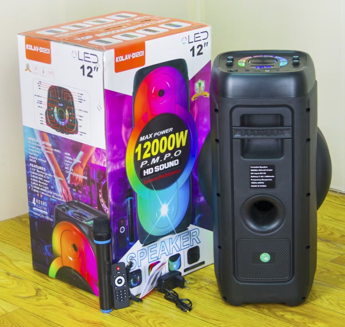 mmexport1686219357694