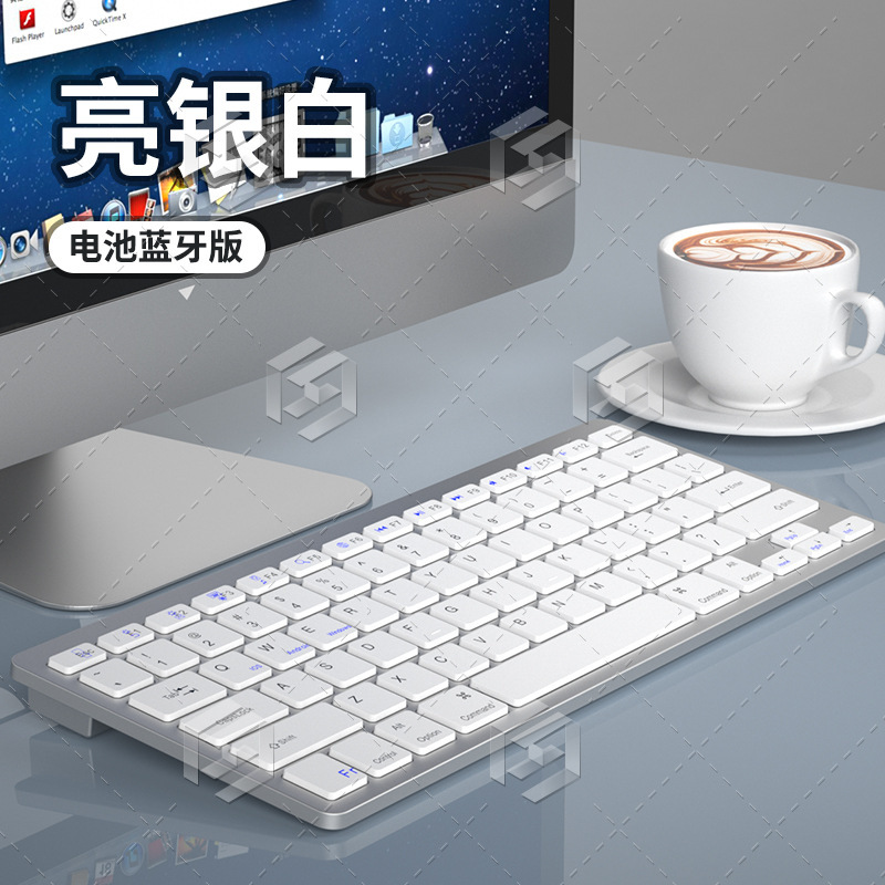 クロスボーダー超薄型ワイヤレスbluetoothはさみ足キーボードポータブルノートブックタブレット携帯電話ユニバーサルtype-c充電|undefined