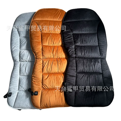Multi-function pad: Seat Cushion Car Universal Warm