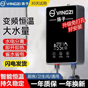 ����ʽ늟�ˮ��ϴ����ÿ��ٟ�����׃�l�a��С���l���g��ˮ��