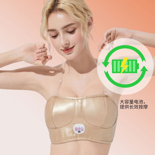 New Hot Selling Cross-Border Smart Bra Electric Massage Machine Underwear USB Wireless Hot Compress Vibrating Breast Massager