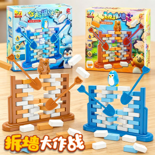 ���w�������������Z���Ʊ���߃�ͯ�H�ӻ��������忨�������Α�