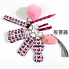 Keychain, set, hygienic hand sanitizer, bag, alarm, 10 pieces