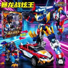 �����ع���8��ǿ�������λ��׻�����9�����������ս������ͯ���