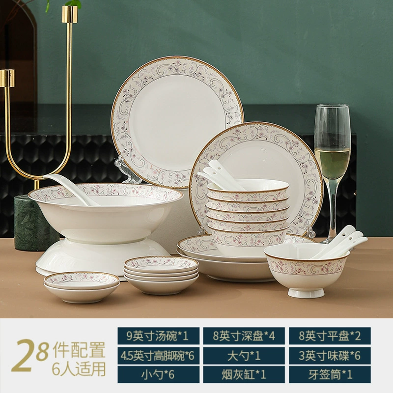 Ceramic tableware set, home dinnerware with soup bowl and gift box, multiple piece counts (18–60 pcs)