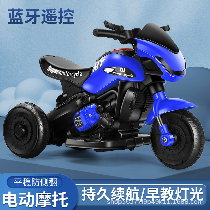 Coche de la batería del bebé del triciclo de la motocicleta eléctrica de los niños pueden sentarse en la defensa humana Flip carga coche de juguete de control remoto