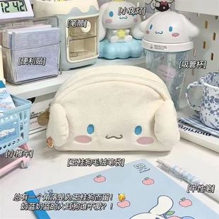 ��ϵ��𹷿�ͨhellokitty������ë�����U�P�к��s�ɐیW��Ů�P��