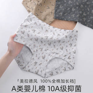 ���Sֱ�N����10A�־����L�dŮʿСƽ���黨��ѝ�и������A��A�