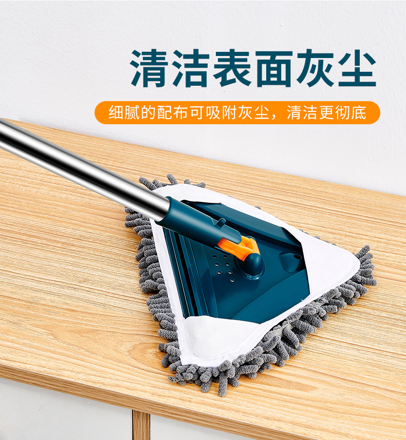 森宇三角拖把详情页画板-1_01 (6).jpg