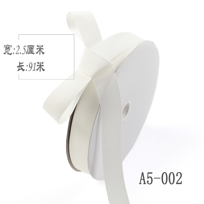 2,5 cm de alta densidad costilla cinta ramo de seda fruta caja de regalo embalaje color Ropa Accesorios hilo de unión cinta