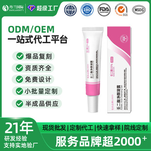 15%�ɶ����տsë���坍˪���^����Һȥ�۴�ˮ������࿹���o�w