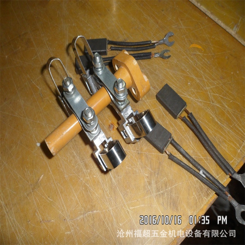 电机碳刷 电机刷架 高铜电刷刷握 电机配件厂家