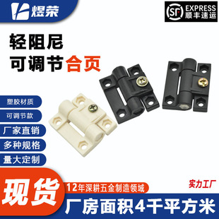 E6-10-301-20/10���������q朿��{Ť�غ���S��ͣ�T�嶨λ������
