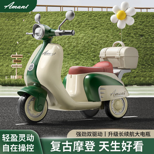 Children's Electric Motorcycle Tricycle for Boys and Girls, Baby Battery Car, Kidsren Can Sit On, Charging Remote Control Toy Car