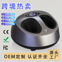跨境足部按摩器全包裹气囊按摩机智控足疗机按脚机腿部按摩器