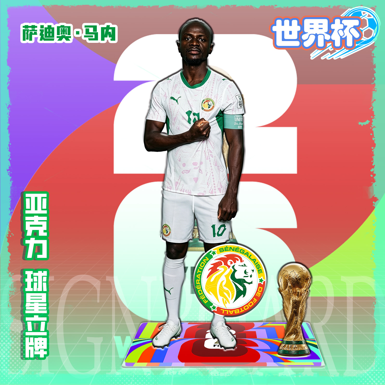 Figura Acrílica de Estrella de Fútbol de Acrílico, para Regalo de Cumpleaños