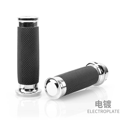 Motorcycle Handlebar Cover Harley Motorcycle Safety Supplies - electroplating-harley-883-handle-glue-round-head-flat-head