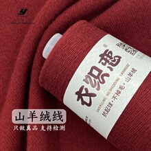 26/2��70ɽ��q30��ë�C��ë���_���м�ë���Fdiy��ͯ��������