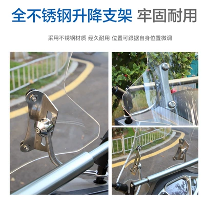 Motorcycle front windshield — Wuyang Honda Ncr125 Scooter