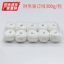 10��300���bӆ��ؔ���bӆ�K��Ӌ�{�C������
