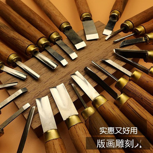 ���ľ�̵�u�͵���̵��ֹ�ľ������ľ��˵񵶈A��ƽ���A���A��