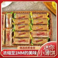 ССA[СbWtkeʳƷP