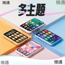 {S mp3Wmp4|СføЌW l