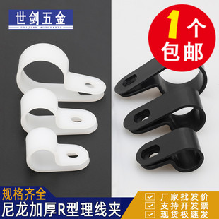 �������A늾��̶��A�Ӻ��R�͹܊A�����A6��|�����۹̶��W����UC