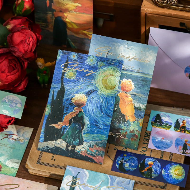 Mr. Paper Atmósfera Sentimental Juego de sobres de papel Xingmeng Art Museum Bendición literaria Escritura escrita a mano Papel de carta bronceado