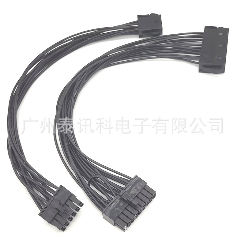 24pin转18pin 8pin转12pin z440 z640适用惠普服务器ATX电转接线