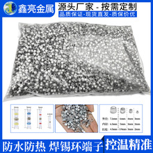 ���a�h���� ��ˮ���� ���a�h �o�U �x��˦�T ���T ��ģ�� ��