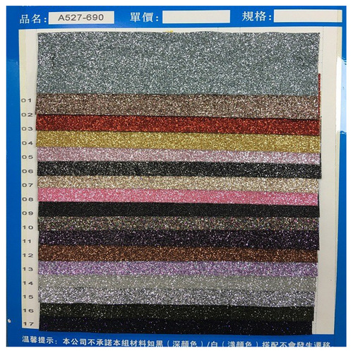 Elastic thermal insulation laser gold onion magic color Grit pu leather fabric diamond shiny wallet Shoe material artificial leather