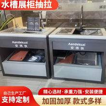 �羳����ˮ�ۘ�Ʒչʾ�ܲ���չ�ܲ��P�ˮ��ˮ������lԡչʾ����