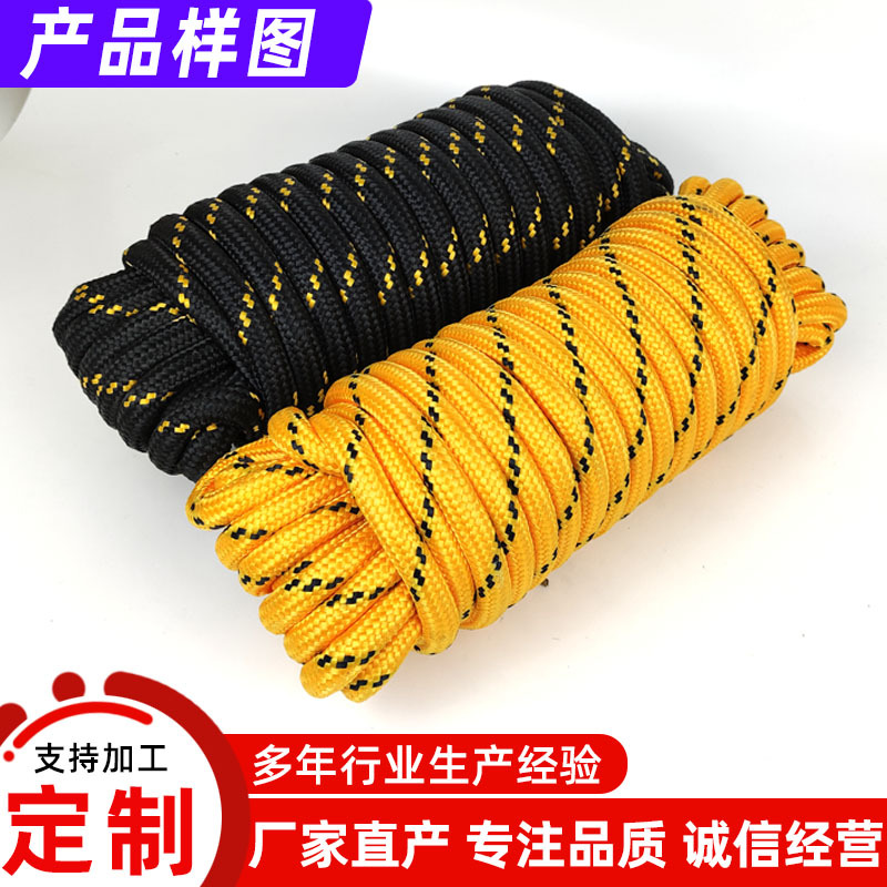 �����Ҷ��ơ�15m������12mm ���ڲ�ɫ�������� 32��Բ�� ����