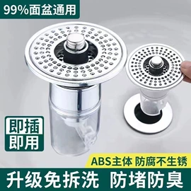 厨用龙头;地漏;下水