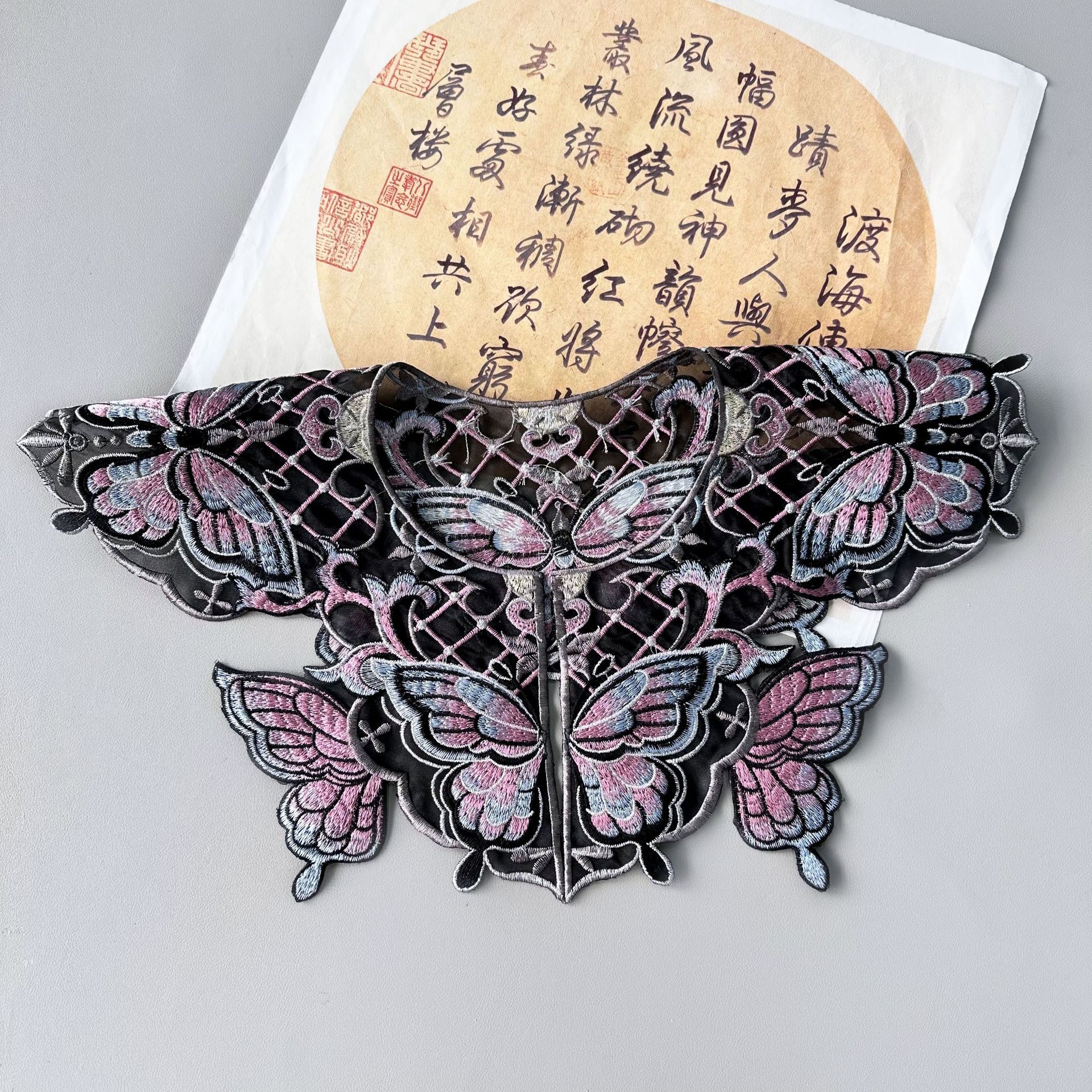 Nuevo bordado de mariposa púrpura collar chino adulto nube hombro otoño invierno nuevo estilo chino con falda de caballo accesorios de chaqueta image 7