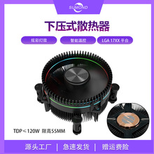����CPUɢ���� 1700���L�� �����Ų�LGA1700ȫ��12��CPU12400