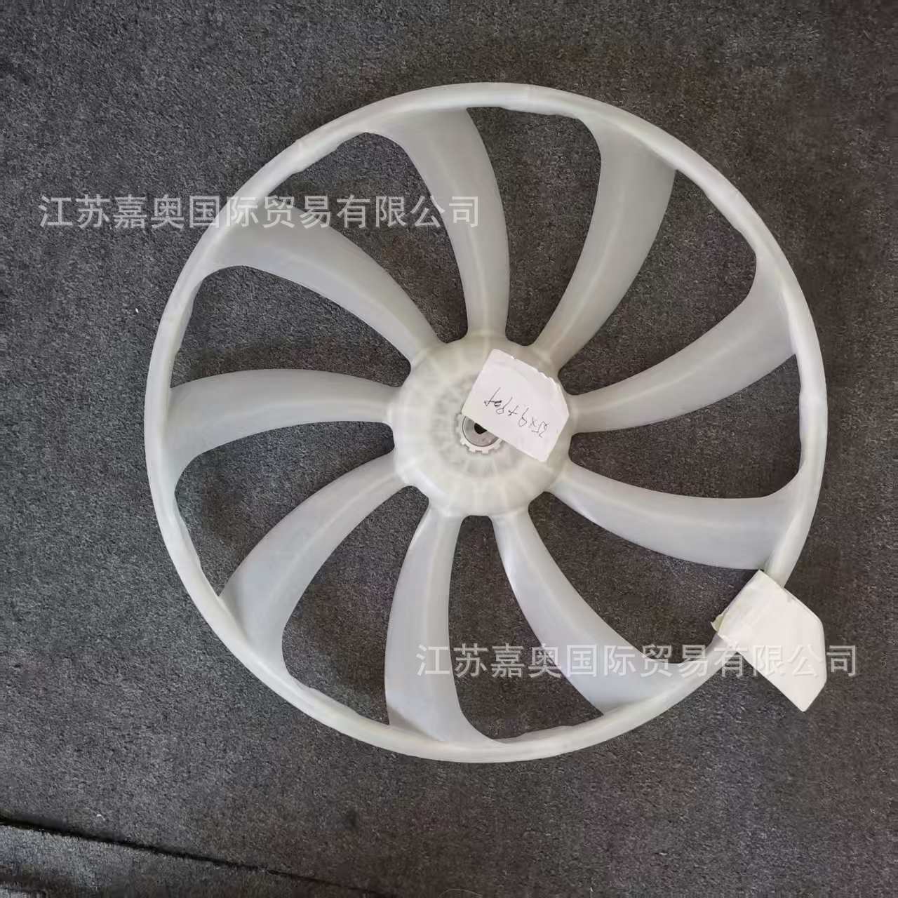 Toyota Yaris/Vios 16361-Bz190 Fan Blade Style Consultation